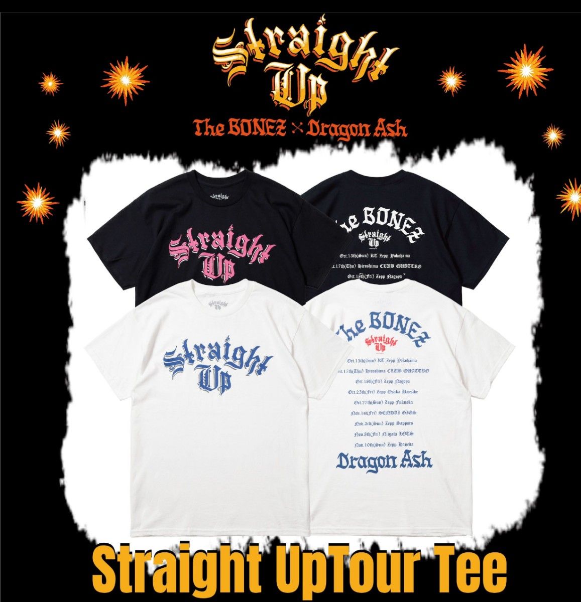 The BONEZ Dragon Ash Straight up tour T 黒 L｜Yahoo!フリマ（旧