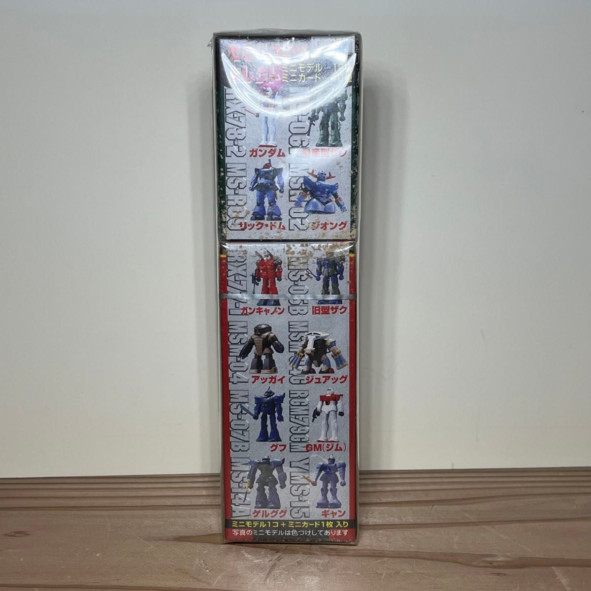 新品未開封 森永 チョコスナック ガンダム 復刻版 モビルスーツ