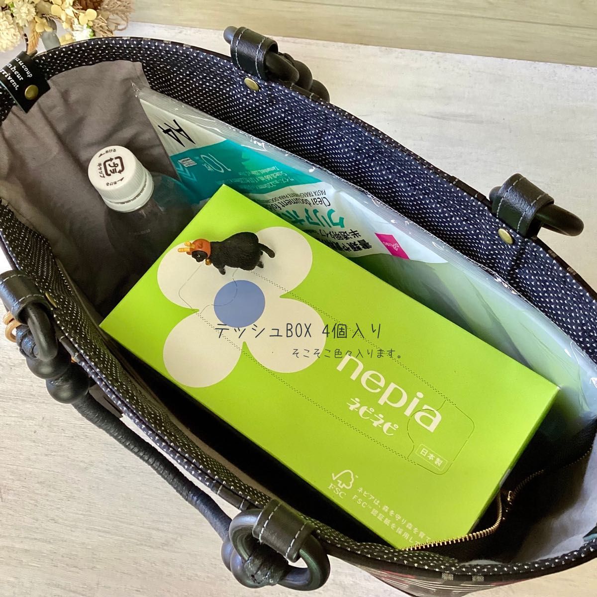 大島紬 × 本革 着物リメイク 大きめ トートバッグ 和装バッグ