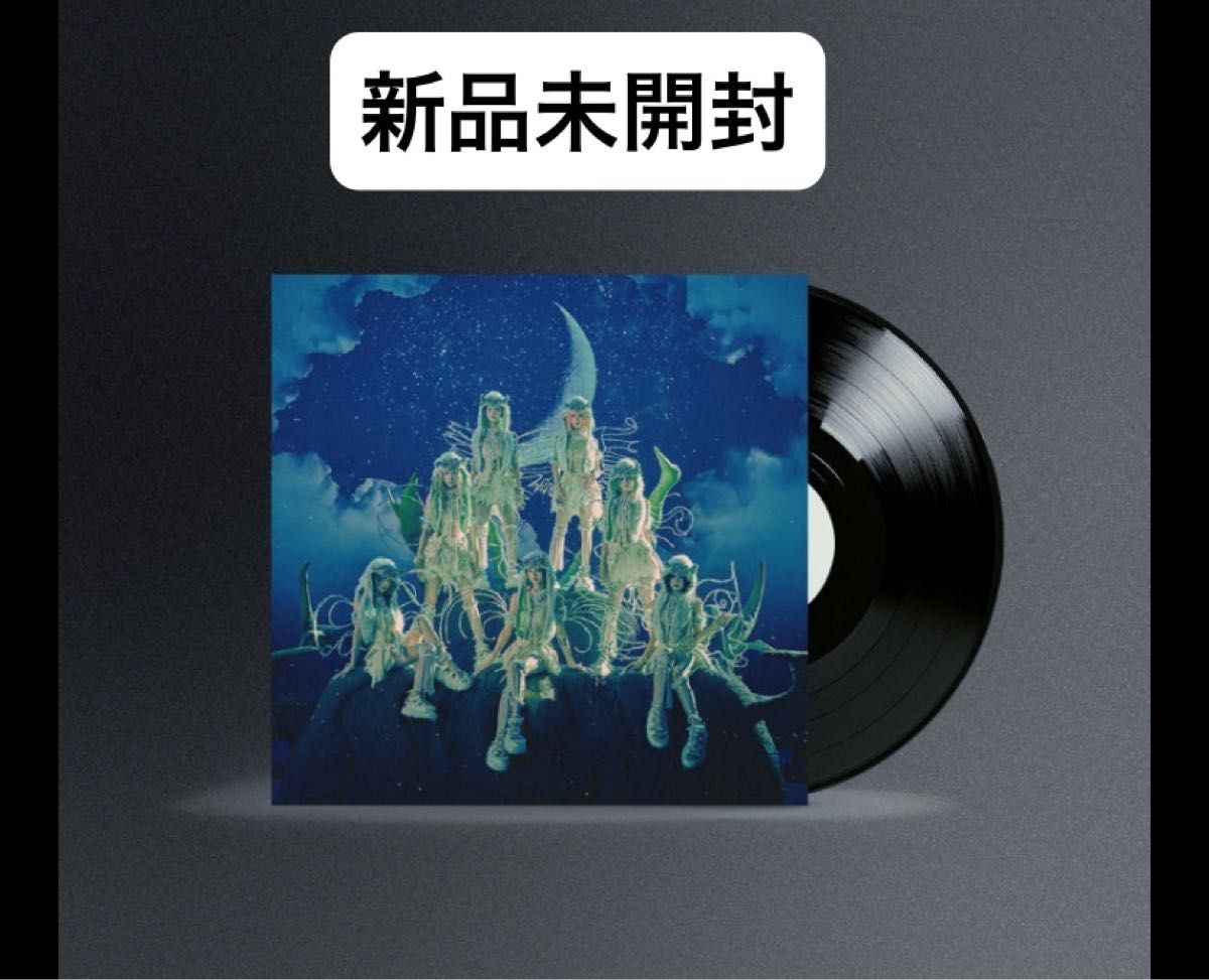 xg awe VINYLバージョン 新品未開封 レコード｜Yahoo!フリマ（旧PayPay