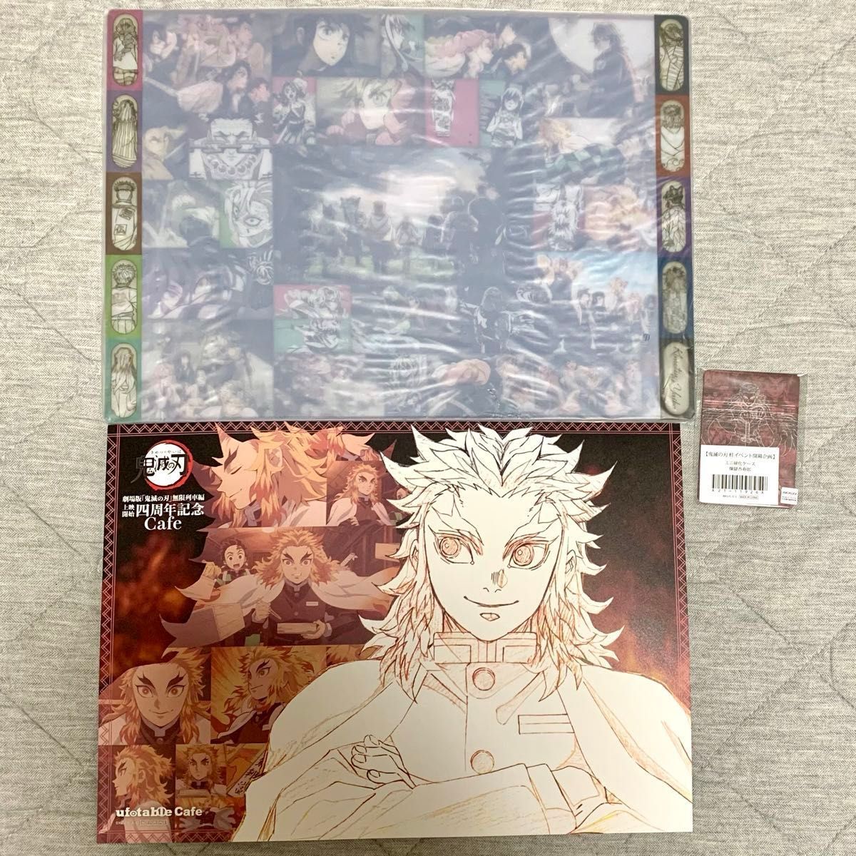 鬼滅の刃 ランチョンマット硬化ケース A 柱イベント開幕企画 硬質