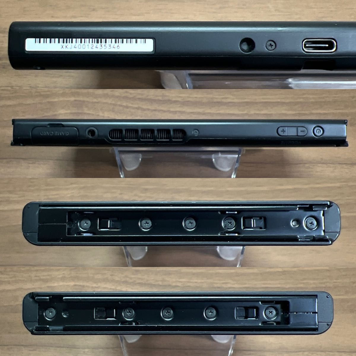 画面傷少・動作確認済 Nintendo Switch HAD バッテリー強化型 本体