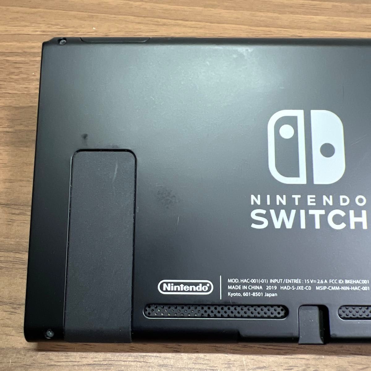 画面傷少・動作確認済 Nintendo Switch HAD バッテリー強化型 本体