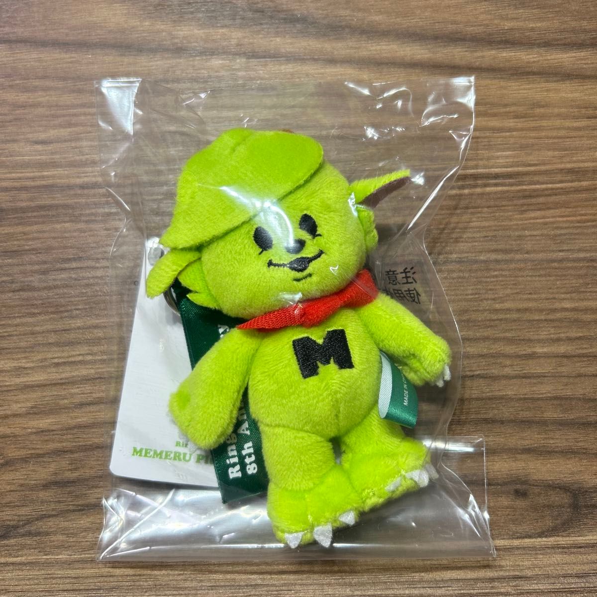 メメル キーホルダー ファンクラブ限定 Mrs GREEN APPLE｜Yahoo!フリマ