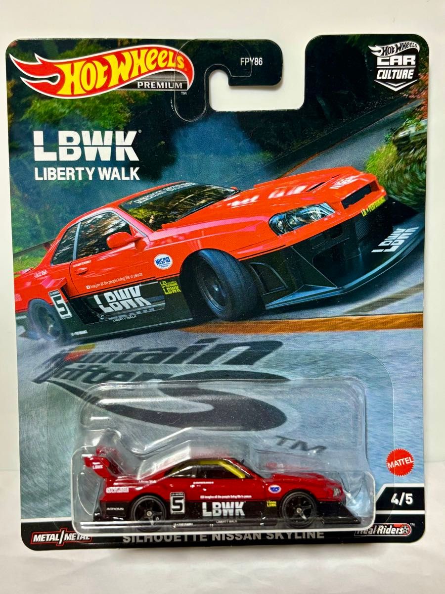 ホットウィール (2点) LB ER34 スーパーシルエット スカイライン (カー