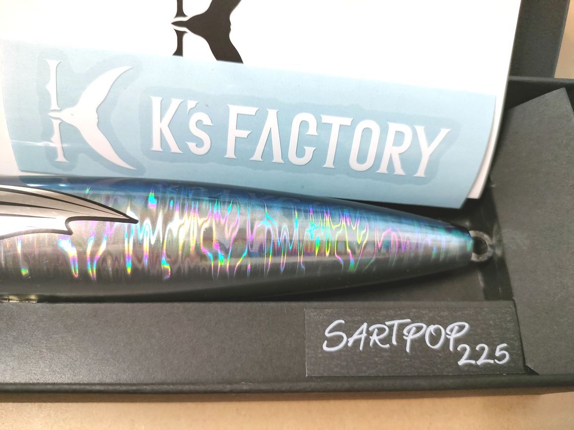 K's FACTORY サートポップ 225 トビウオ ケーズファクトリー 未使用品