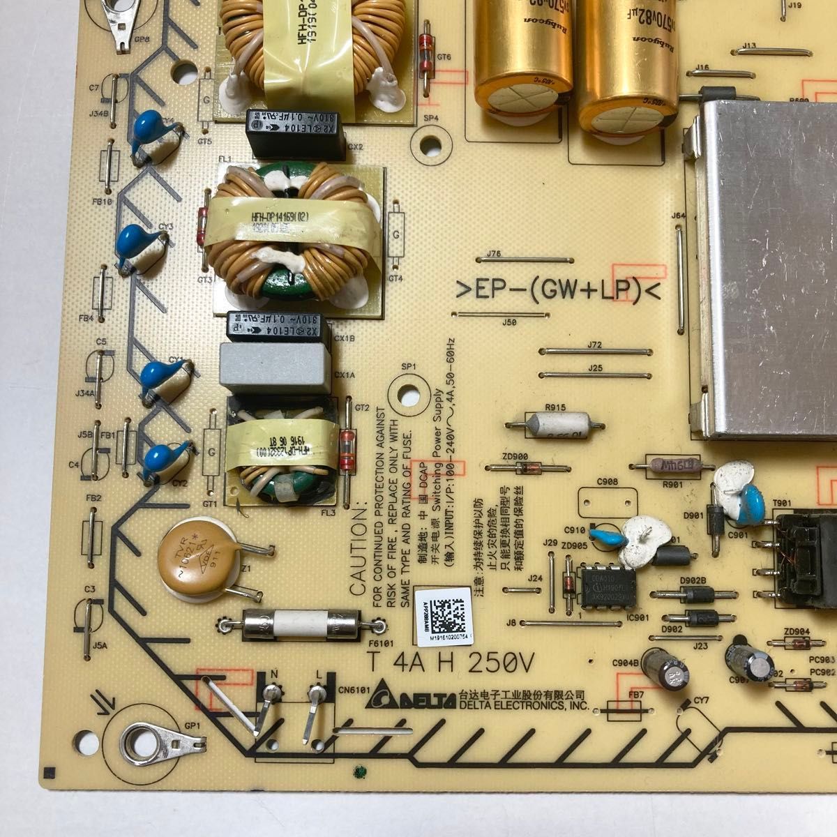 KJ-65X9300C 電源基盤 ソニー テレビ 訳あり KJ-65X9300C 電源基盤