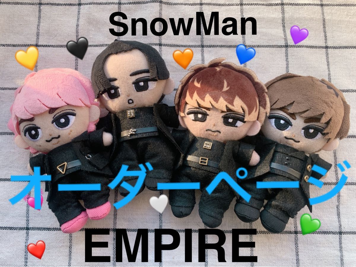 すのチル服 チル服 すのちるぬいぐるみ用服衣装 すのちるぬい服 Rays