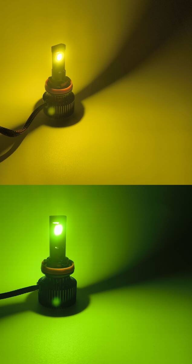 18LEDシリーズY宇宙一明るいバルブ暗かったら返金しますH11H816