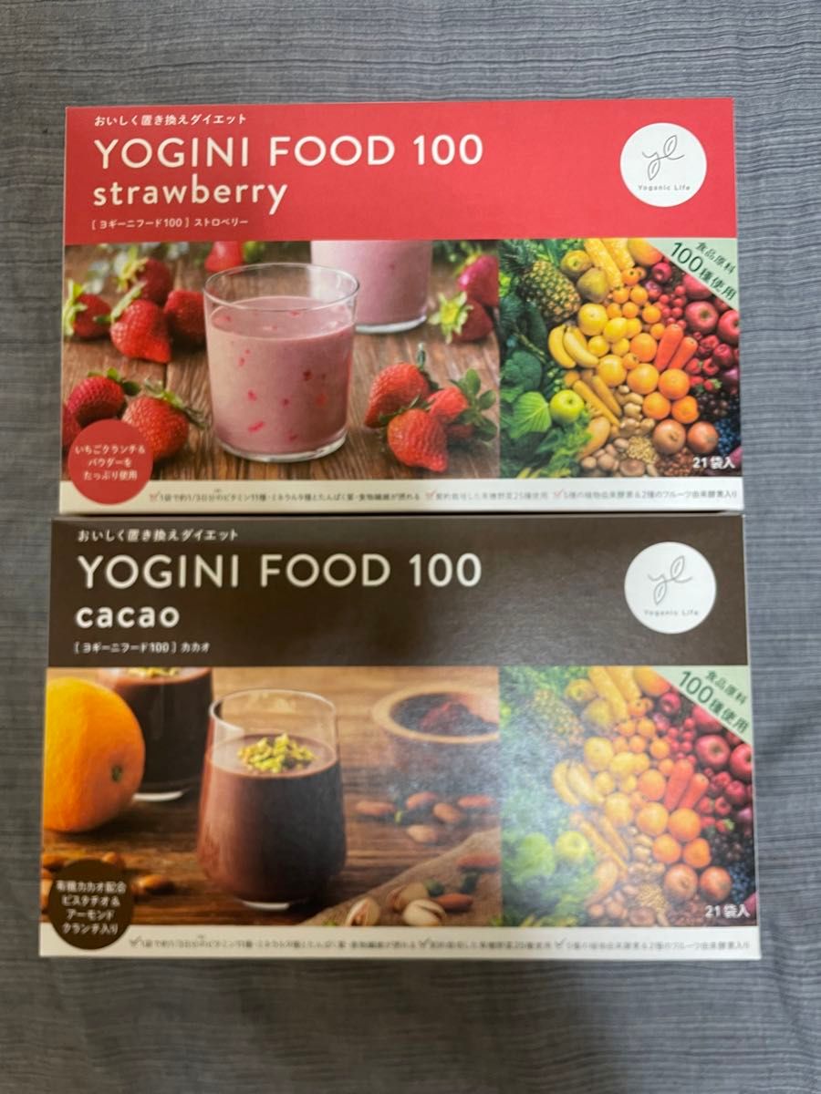 ⭐︎LAVA⭐︎ヨギーニフード100 cacao 21袋入 【公式通販】