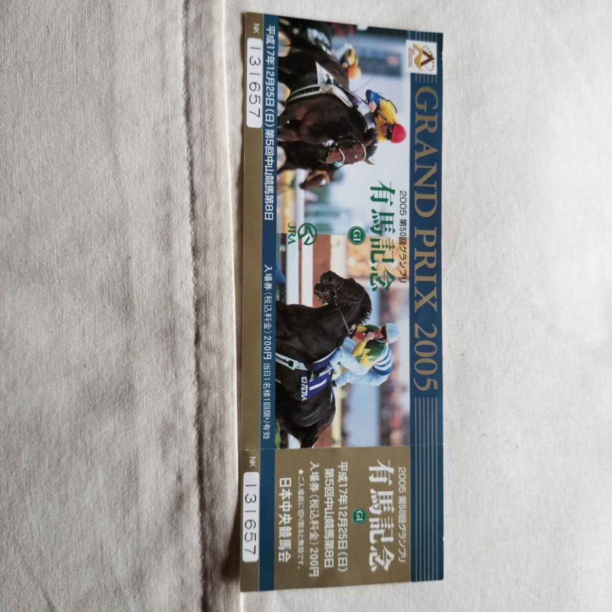 京都競馬場開設80周年 ディープインパクト ノベルティ&チケット｜Yahoo