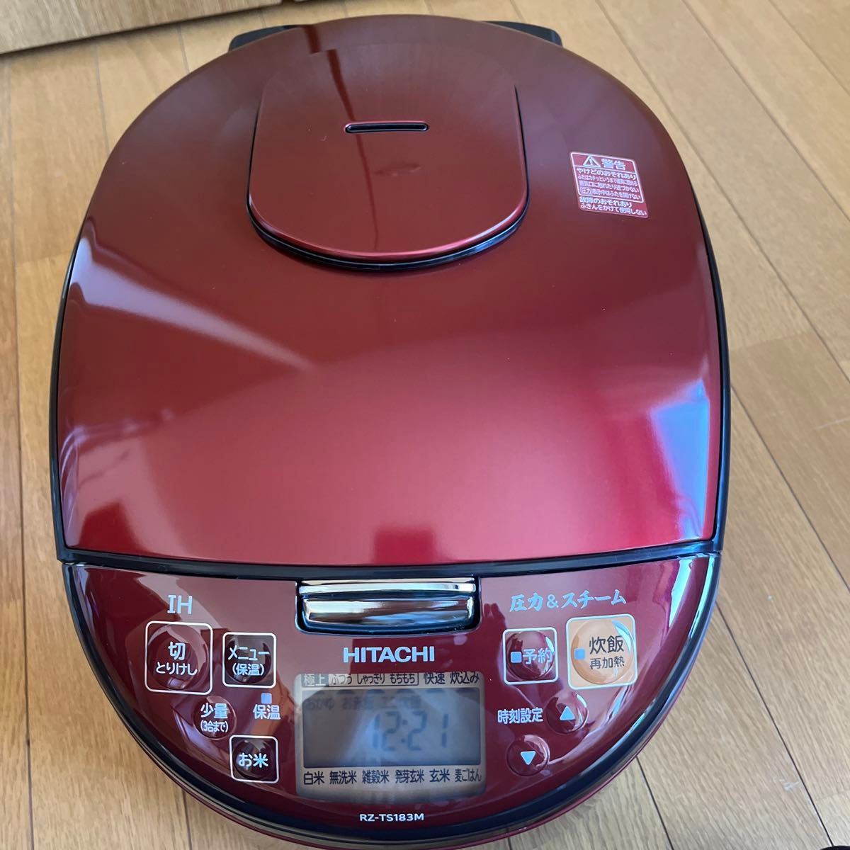 HITACHI IHジャー炊飯器（RZ-TS183M）一升炊き 3回使用のみ美品｜Yahoo