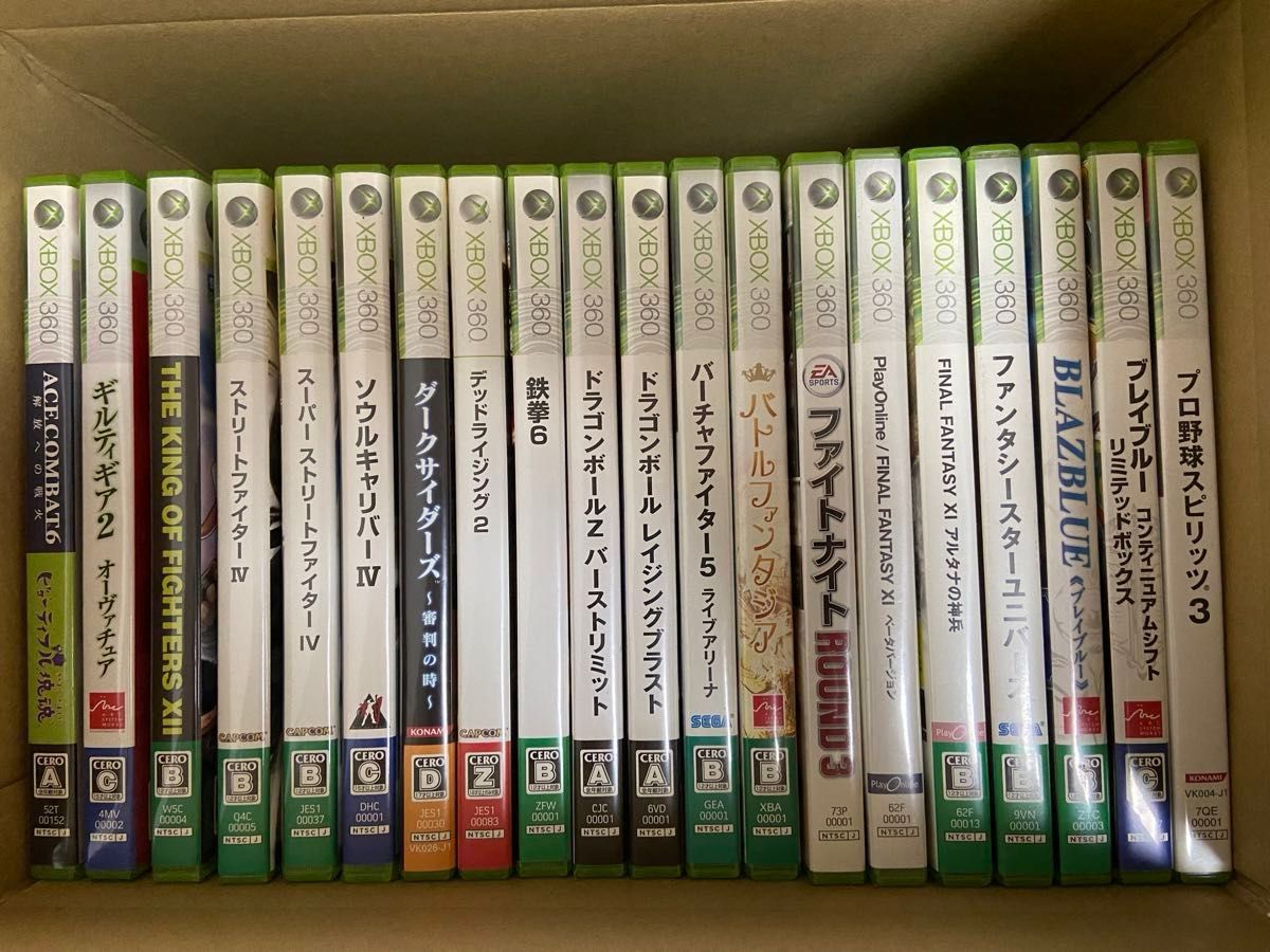xbox360】中古ゲームソフト 20本セット｜Yahoo!フリマ（旧PayPayフリマ）