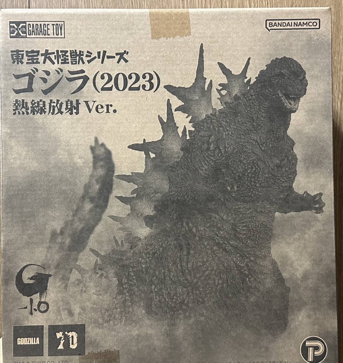 Yahoo!オークション - 【新品】東宝大怪獣シリーズ ゴジラ（2023）熱線