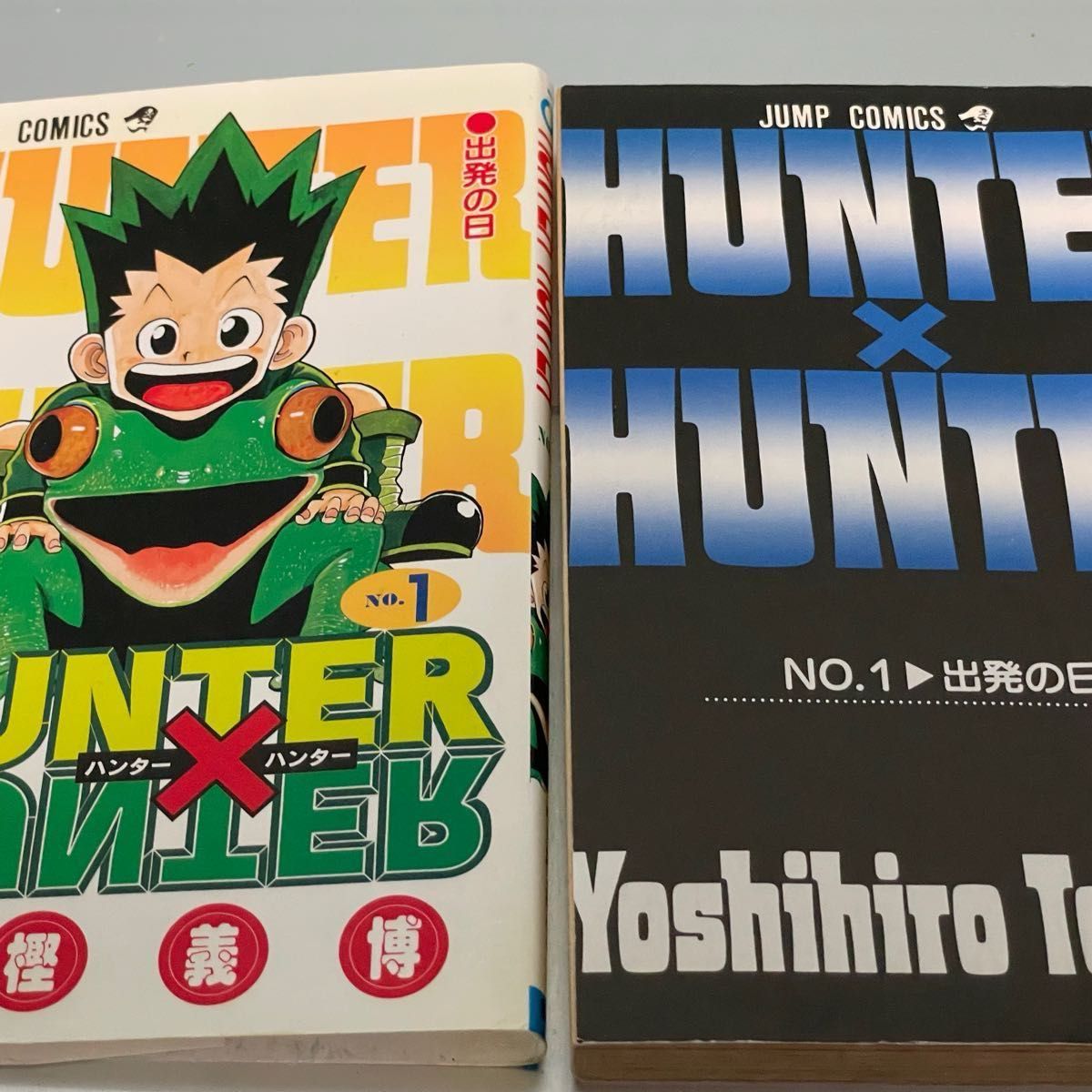 Hunter×Hunter 全巻 初版 HUNTERHUNTER全38巻セット 良品 初版 hunter
