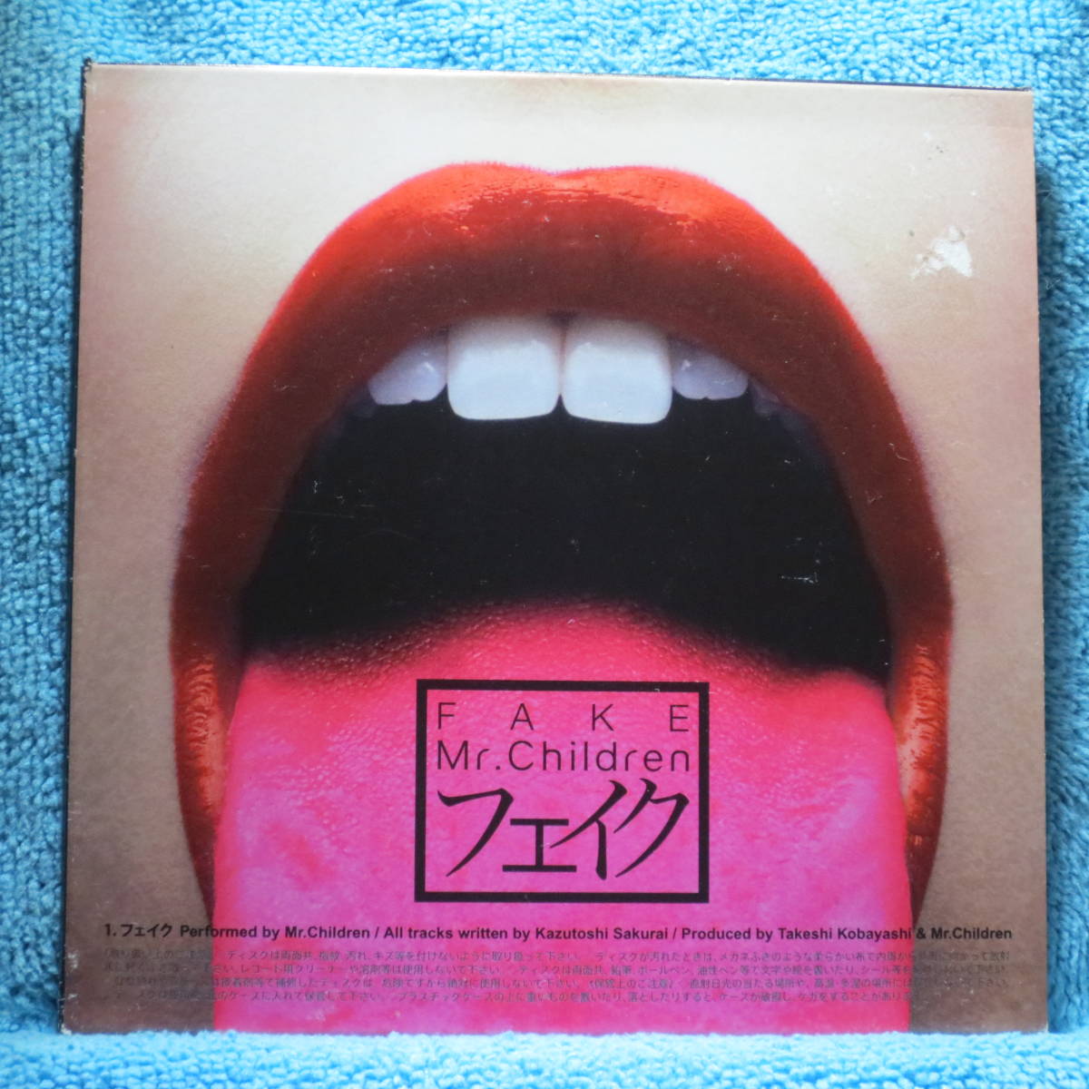 Yahoo!オークション - [CD] Mr.Children / フェイク fake