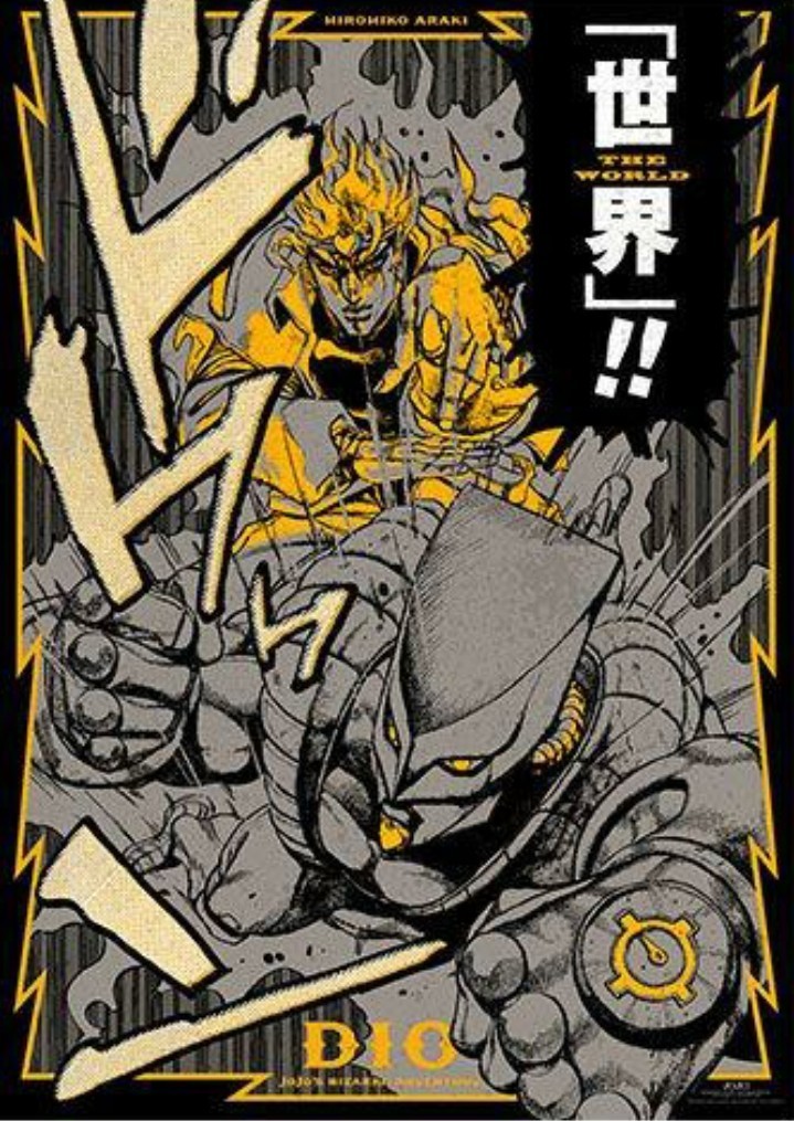 ジョジョ展 ディオ DIO 大阪限定ポスター｜Yahoo!フリマ（旧PayPayフリマ）