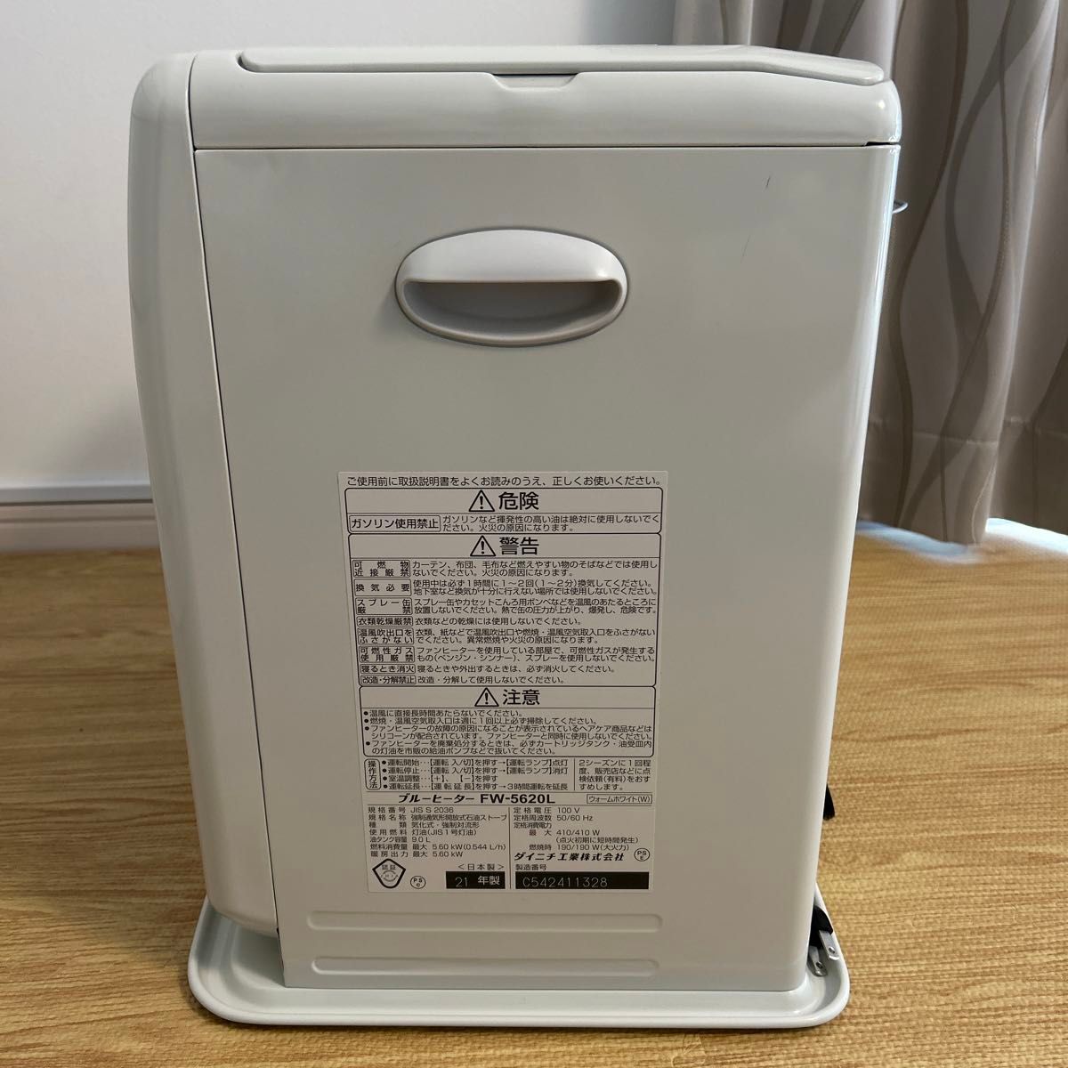 ダイニチ 石油ファンヒーター ブルーヒーター FW-5620L-W 中古