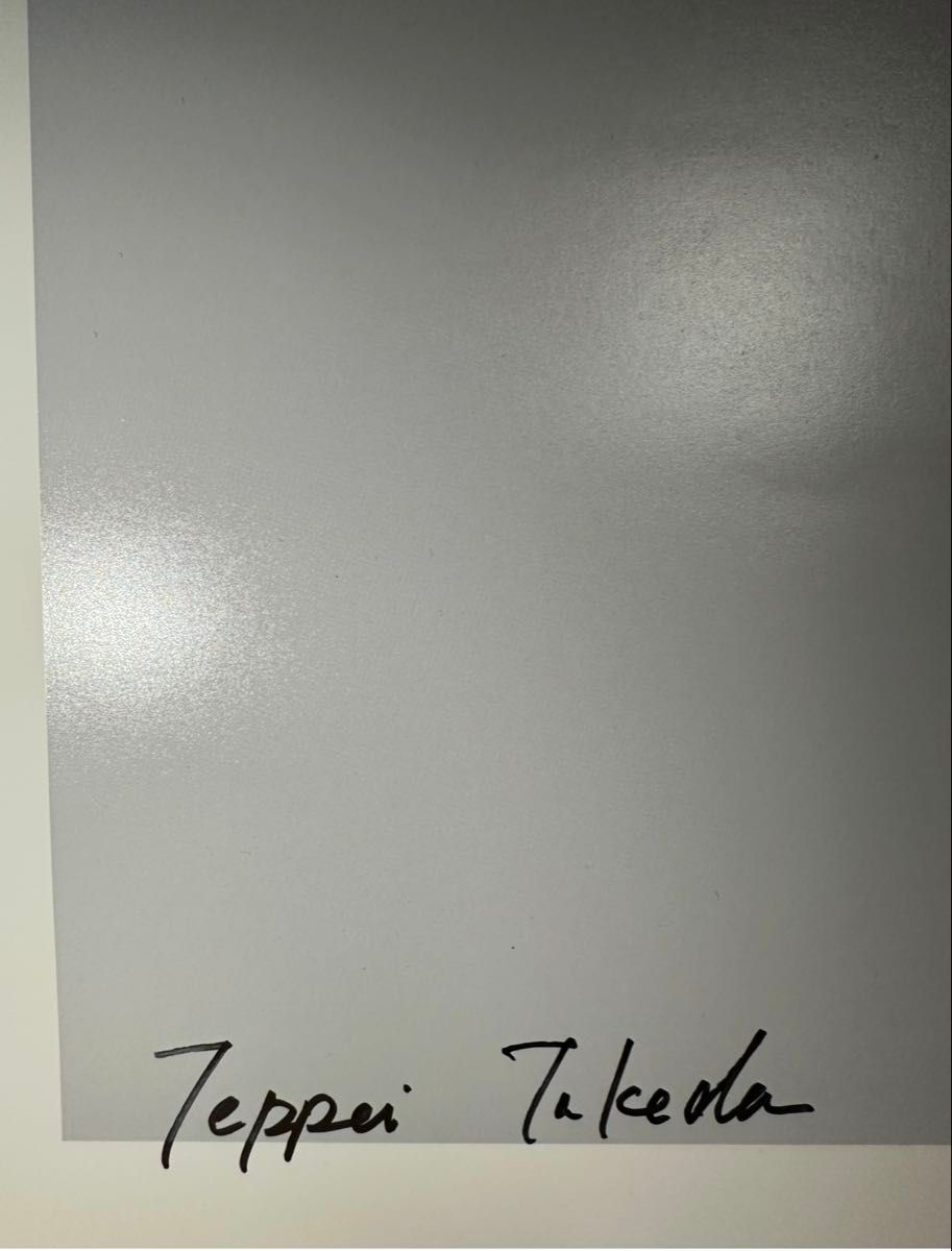 武田鉄平 FLOWERS ポスター 直筆サイン ED入り｜Yahoo!フリマ（旧