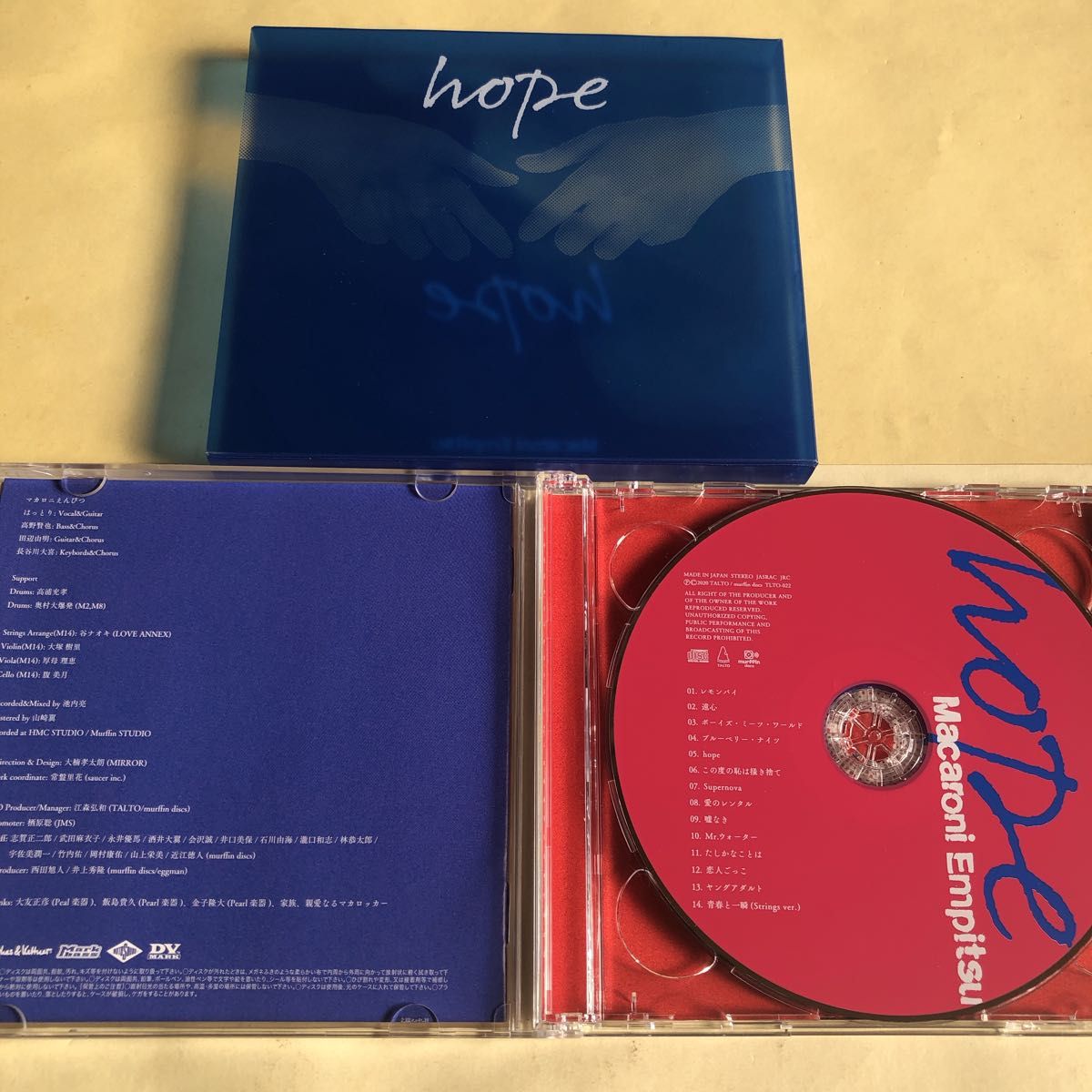 初回盤】hope / マカロニえんぴつ｜Yahoo!フリマ（旧PayPayフリマ）