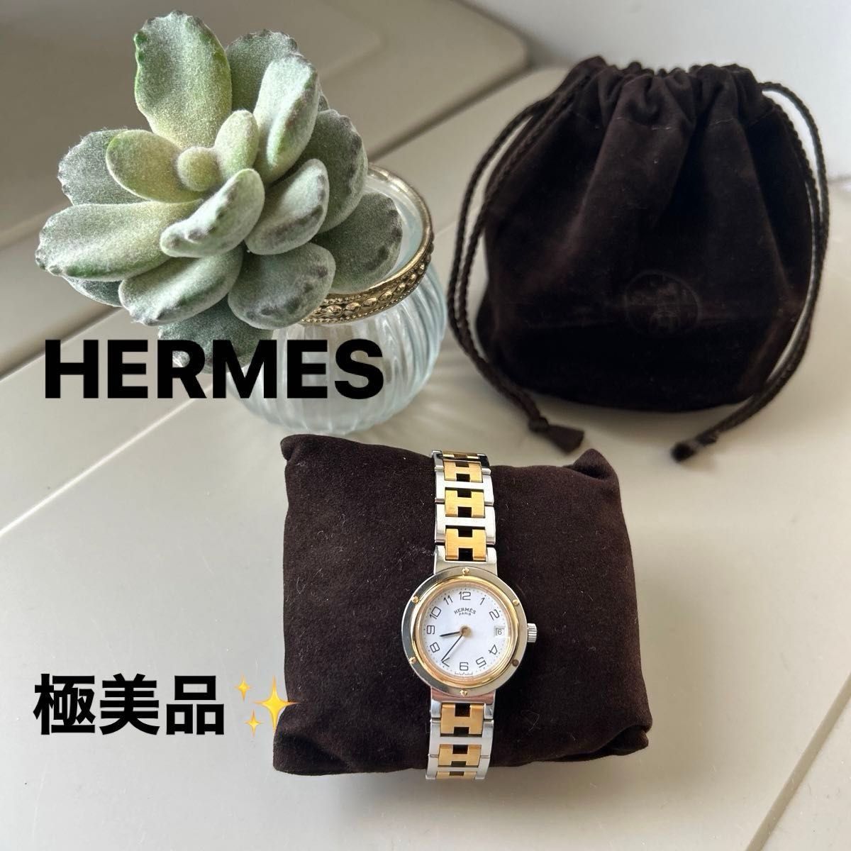 再々値下げ 【極美品】HERMES エルメス クリッパー 腕時計 コンビ