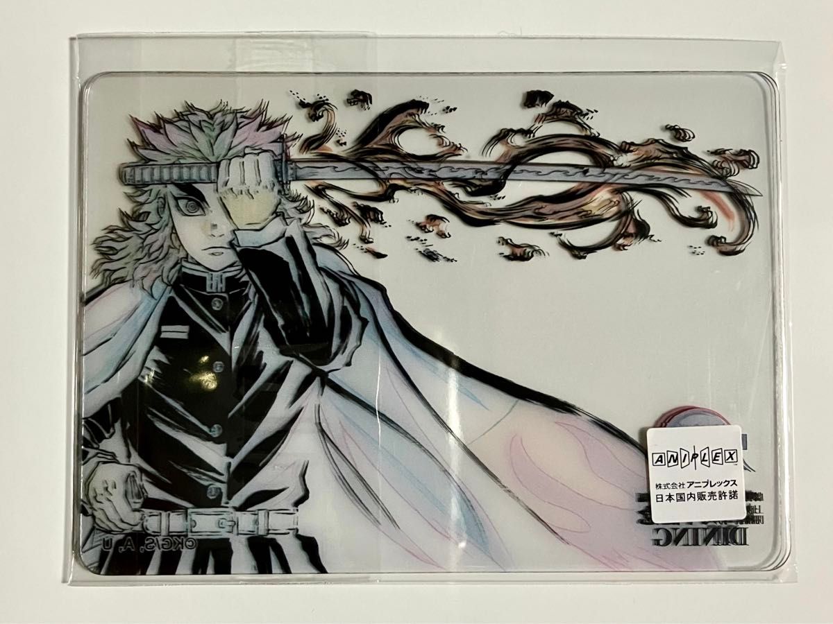 鬼滅の刃 ダイニング Wチャンス ポスター 無惨 鬼滅の刃