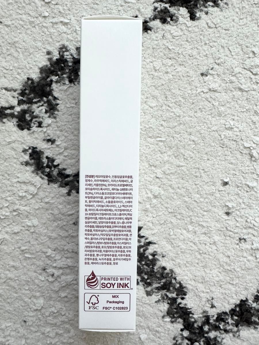 新品未使用 KOPHER 4ever edition 洗顔フォーム クレイプライムパック