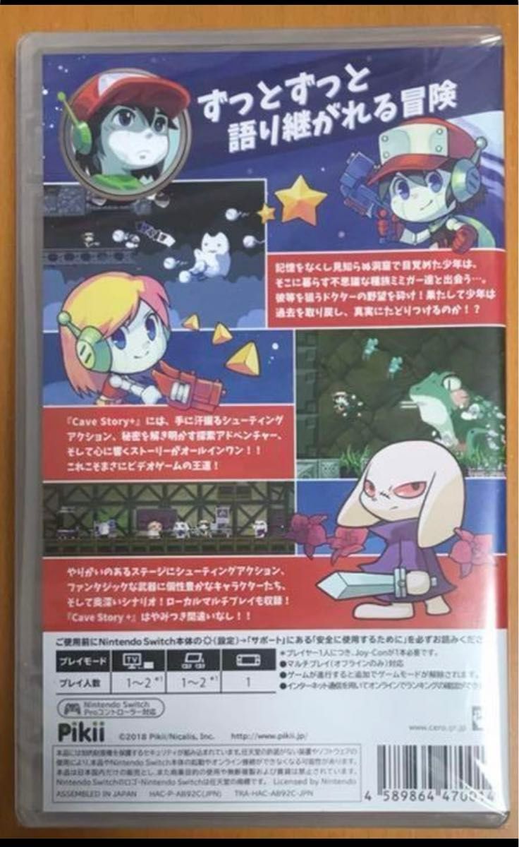 初回限定特典付 Cave Story+ 洞窟物語 ケイブストーリー Nintendo