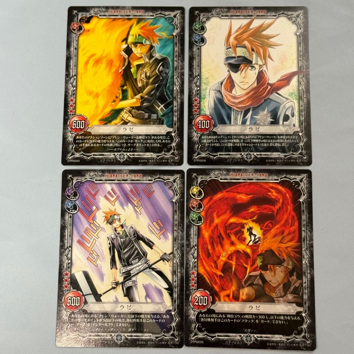 TCG【D Gray-man】トリプルパック第2弾 フルコンプ ディーグレイマン