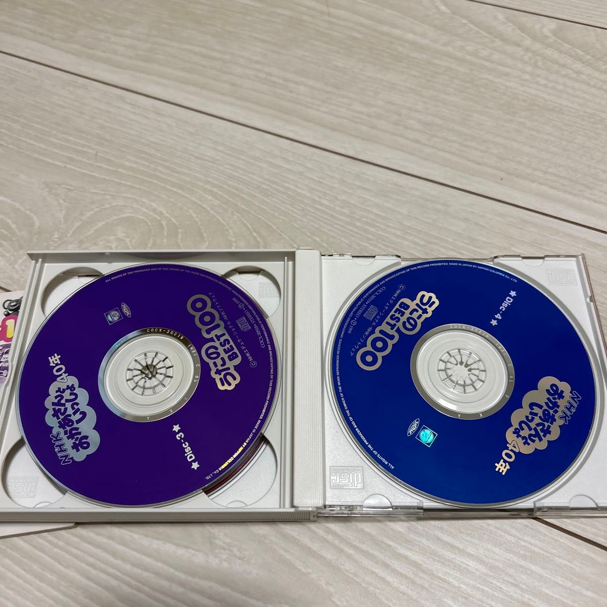 NHKおかあさんといっしょ 40年うたのBEST100 CD 4枚組 40周年｜Yahoo