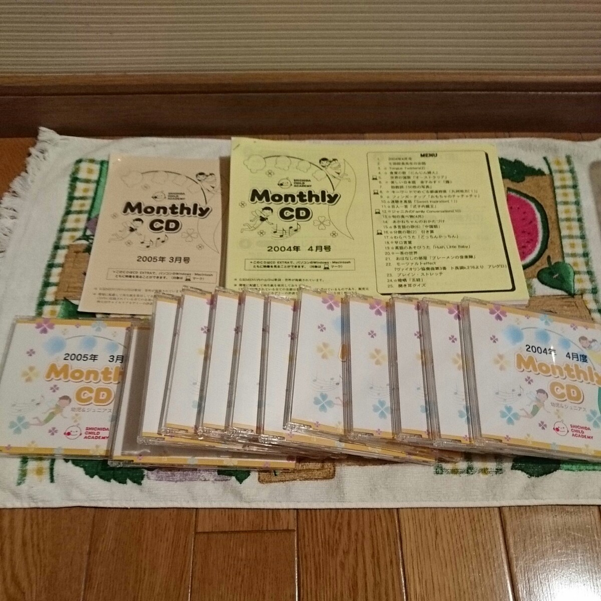 しちだ 七田チャイルドアカデミー マンスリーCD ②｜Yahoo!フリマ（旧