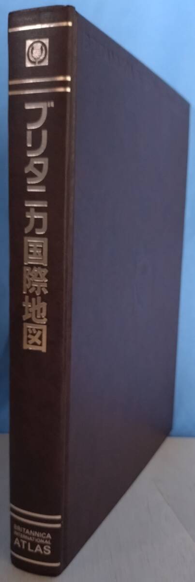 Yahoo!オークション - ブリタニカ国際大百科事典 全30巻 初版発行(ブリ
