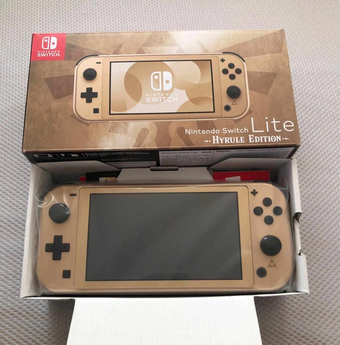 Nintendo Switch Lite ハイラルエディション 新品未使用 ニンテンドー