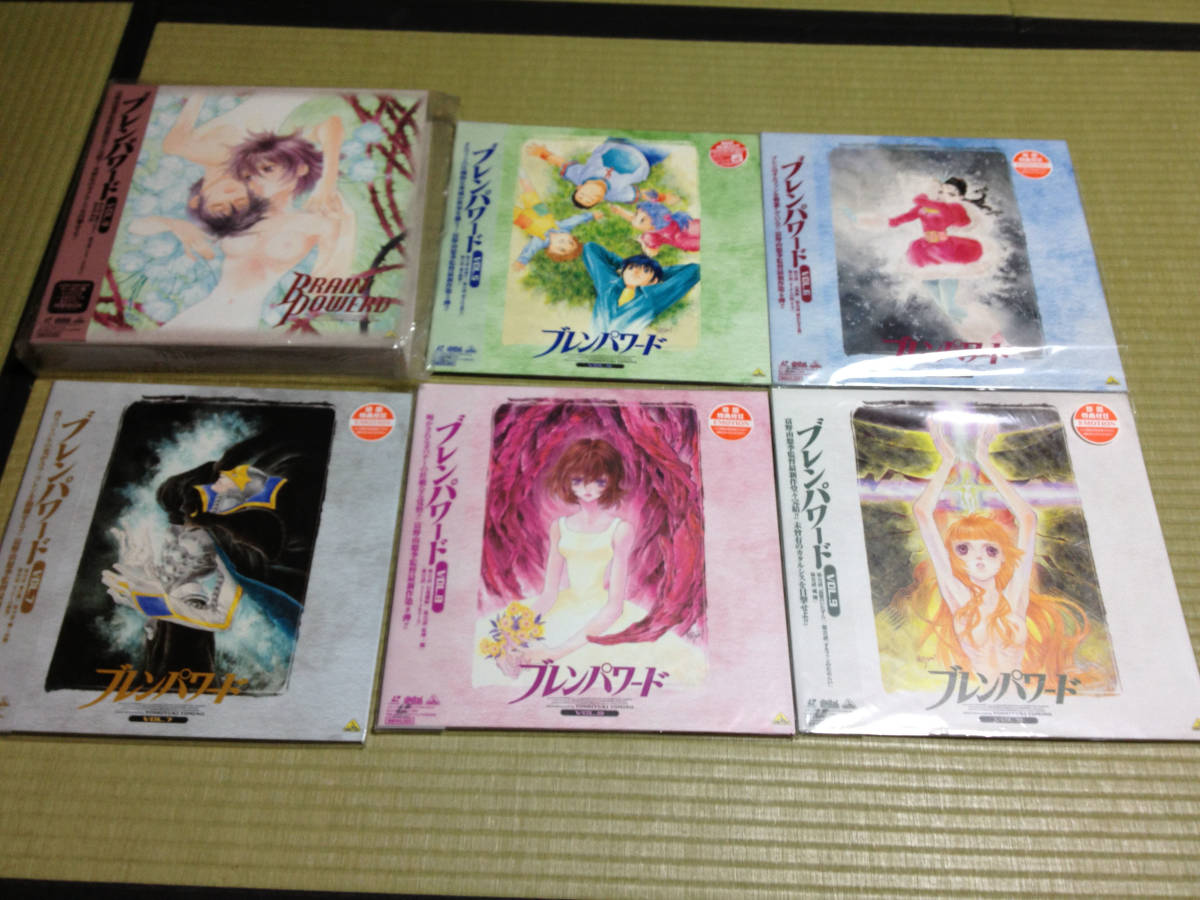 Yahoo!オークション - LD レーザーディスク ブレンパワード VOL.1～9
