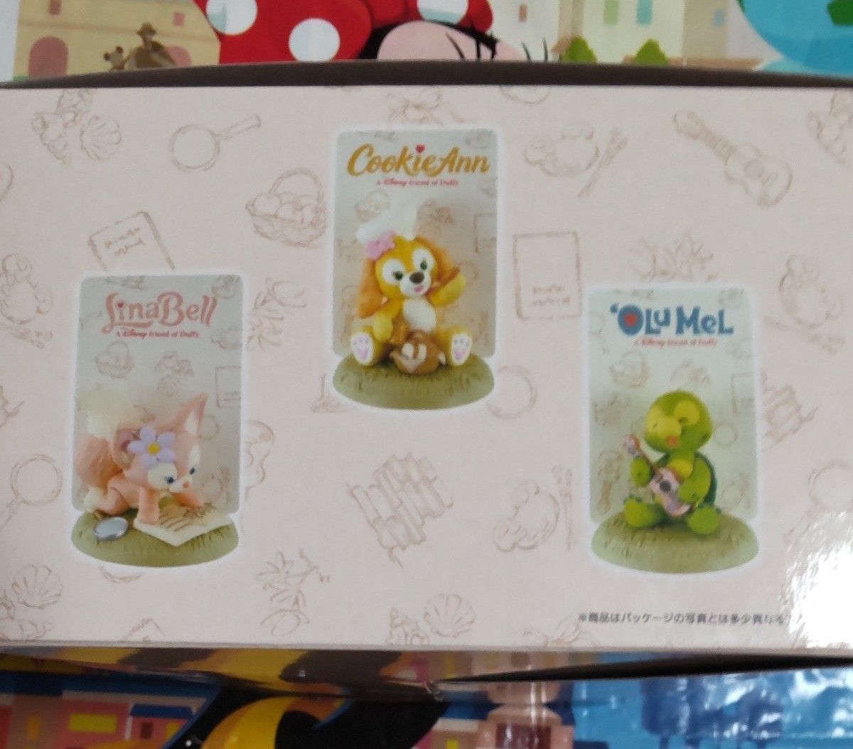 ダッフィー＆フレンズ フィギュア7個 コンプリート ウェアスマイルズ