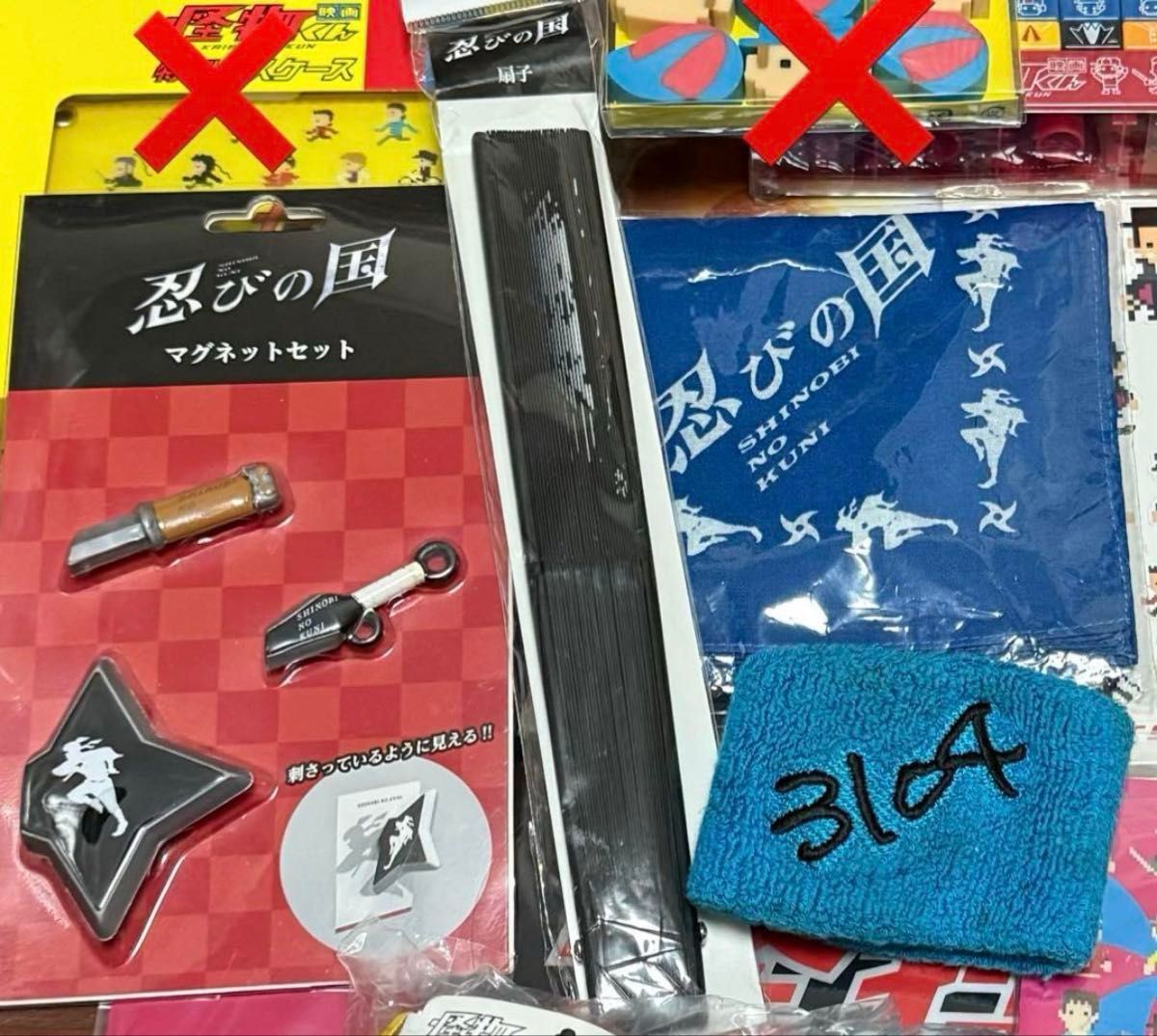 嵐 大野智主演 DVD Blu-ray BOX グッズセット｜Yahoo!フリマ（旧PayPay