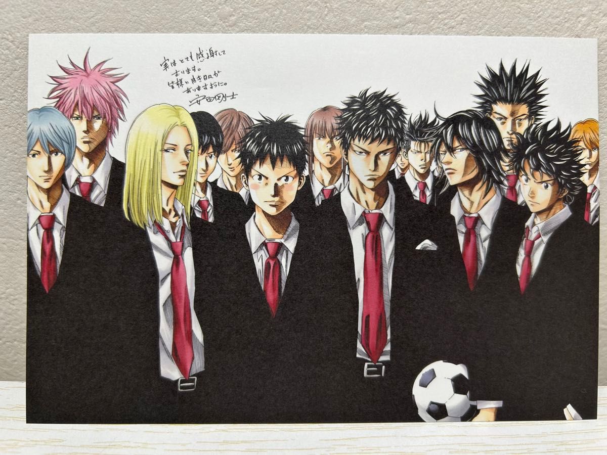 DAYS デイズ 42巻 特装版 聖蹟高校卒業証書付き｜Yahoo!フリマ（旧