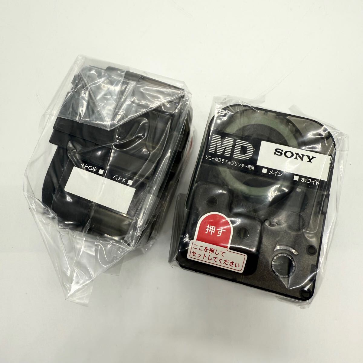 SONY MDラベルカートリッジ MZP-1専用 MZP-C1 MZP-C2 ホワイト メイン