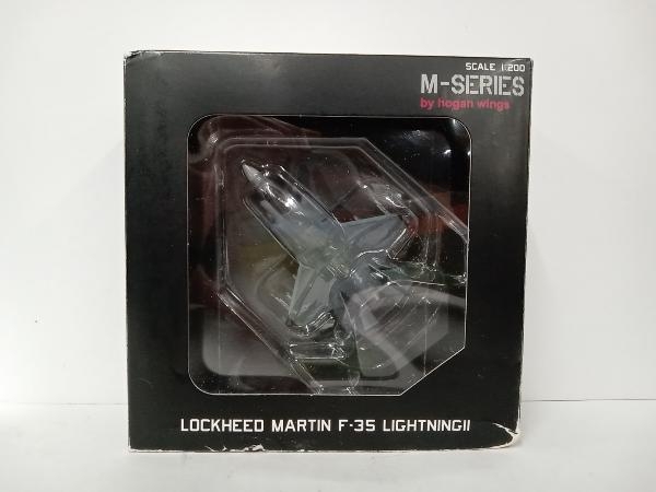 F-35B アメリカ海兵隊 試作1号機 1/200スケール F-35B アメリカ海兵隊