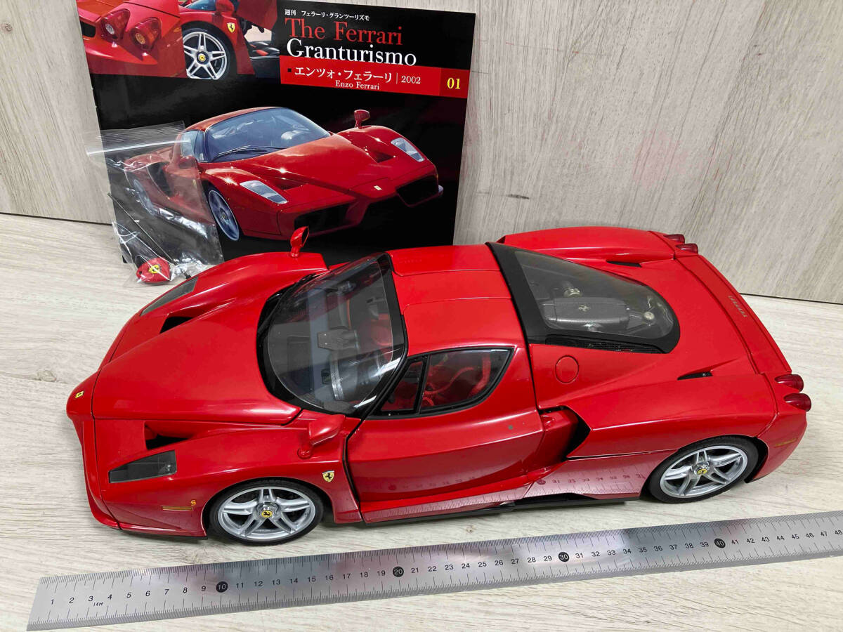 Yahoo!オークション - ジャンク 現状品 デアゴスティーニ 週刊フェラー