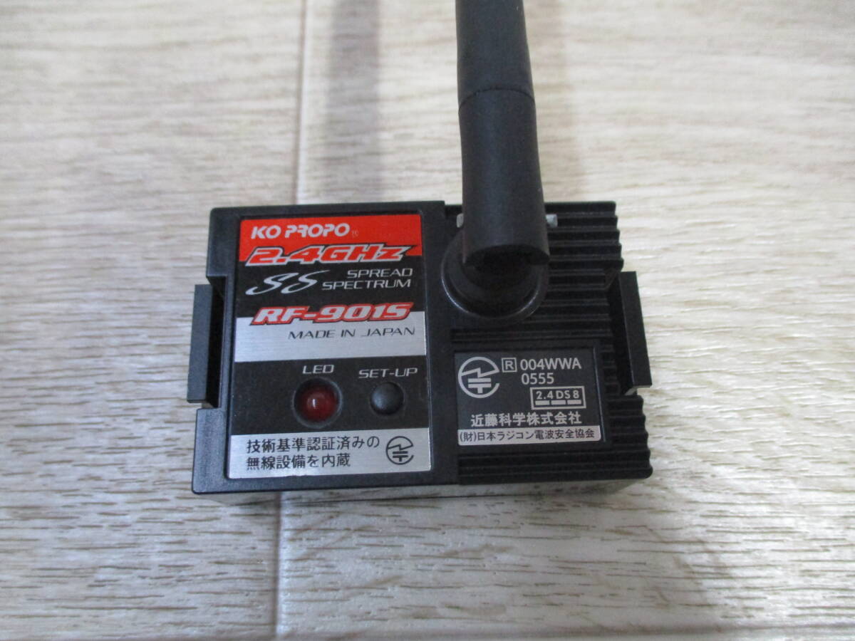KO PROPO RF-901S 2.4GHZモジュール 受信機沢山セット 【公式通販】