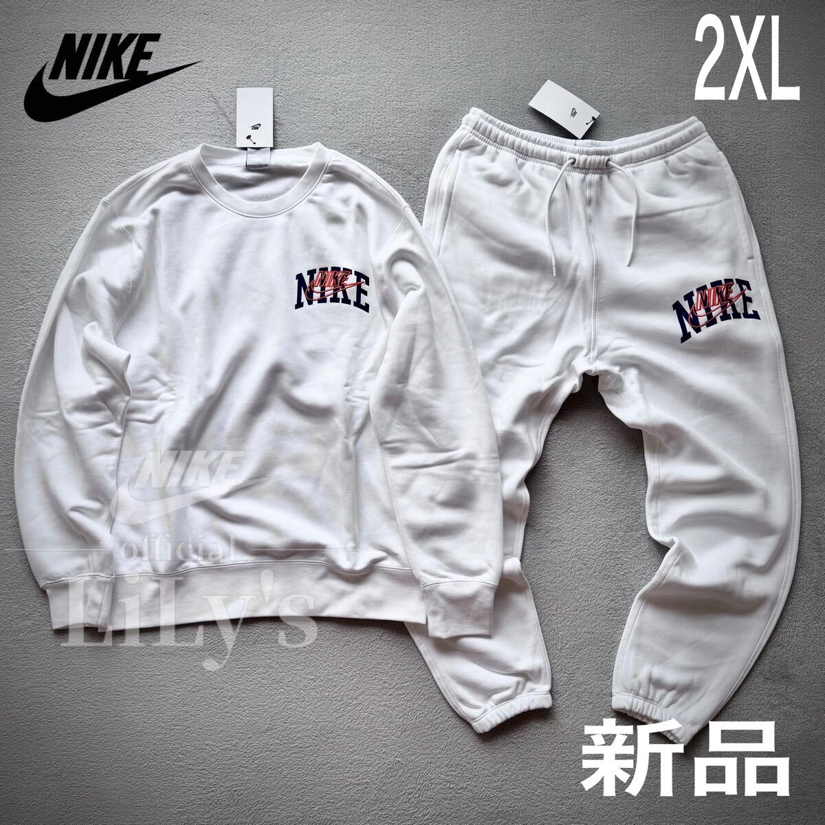 新品 NIKE上下セットアップ 2XLサイズ 白 ホワイト ロゴ刺繍