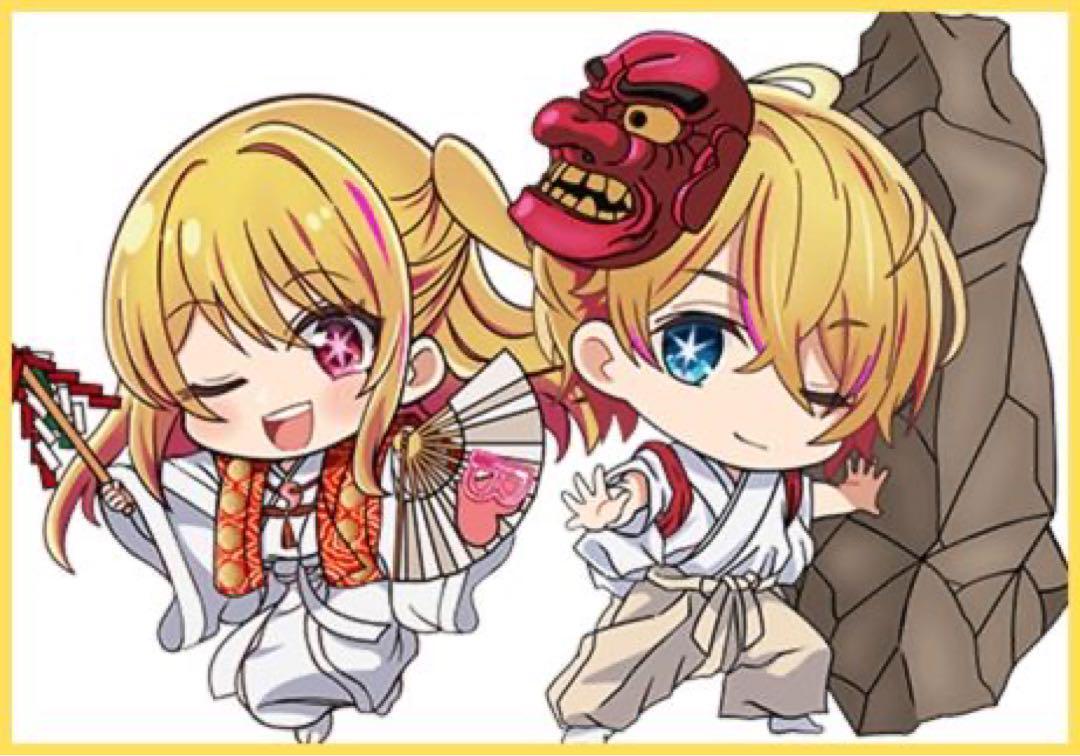 2点セット】MEMちょ 推しの子 高千穂 限定 アクスタ クリアファイル