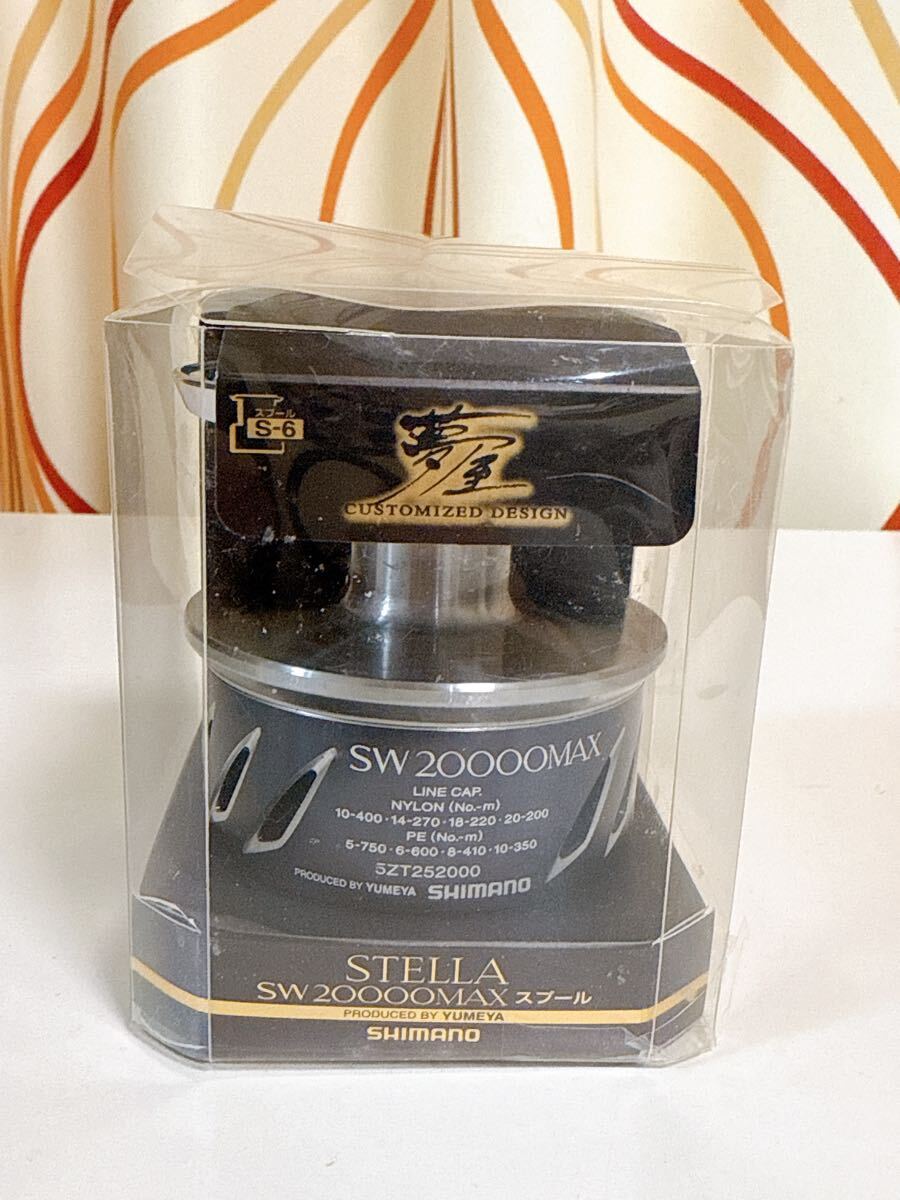 美品 夢屋 13 ステラ SW 20000 MAX スプール 日本製 MADE IN JAPAN