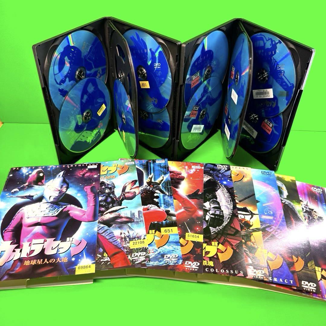 ケース付 平成ウルトラセブン DVD 全11巻 全巻セット｜Yahoo!フリマ