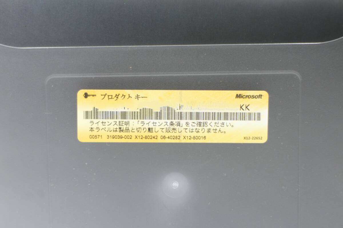M-TN 985] Microsoft Windows 注文 Vista Ultimate アップグレード