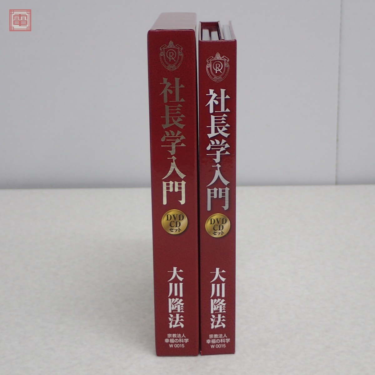 Yahoo!オークション - 希少 非売品 幸福の科学 大川隆法 社長学入門 DV