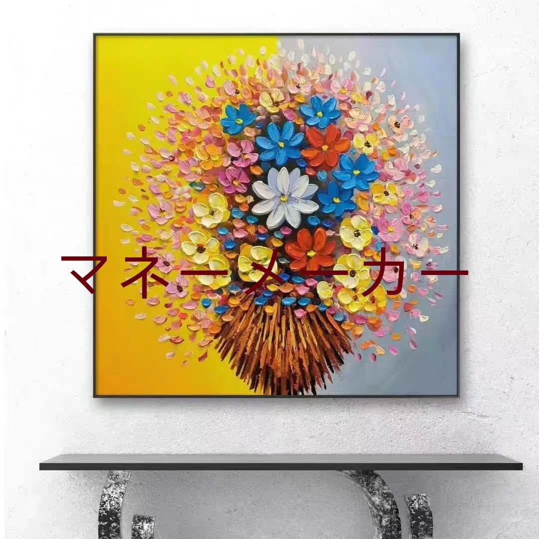 真作/東原方僊/伯耆富士/大山/秋景図/布袋屋掛軸HC-995 真作/東原方僊