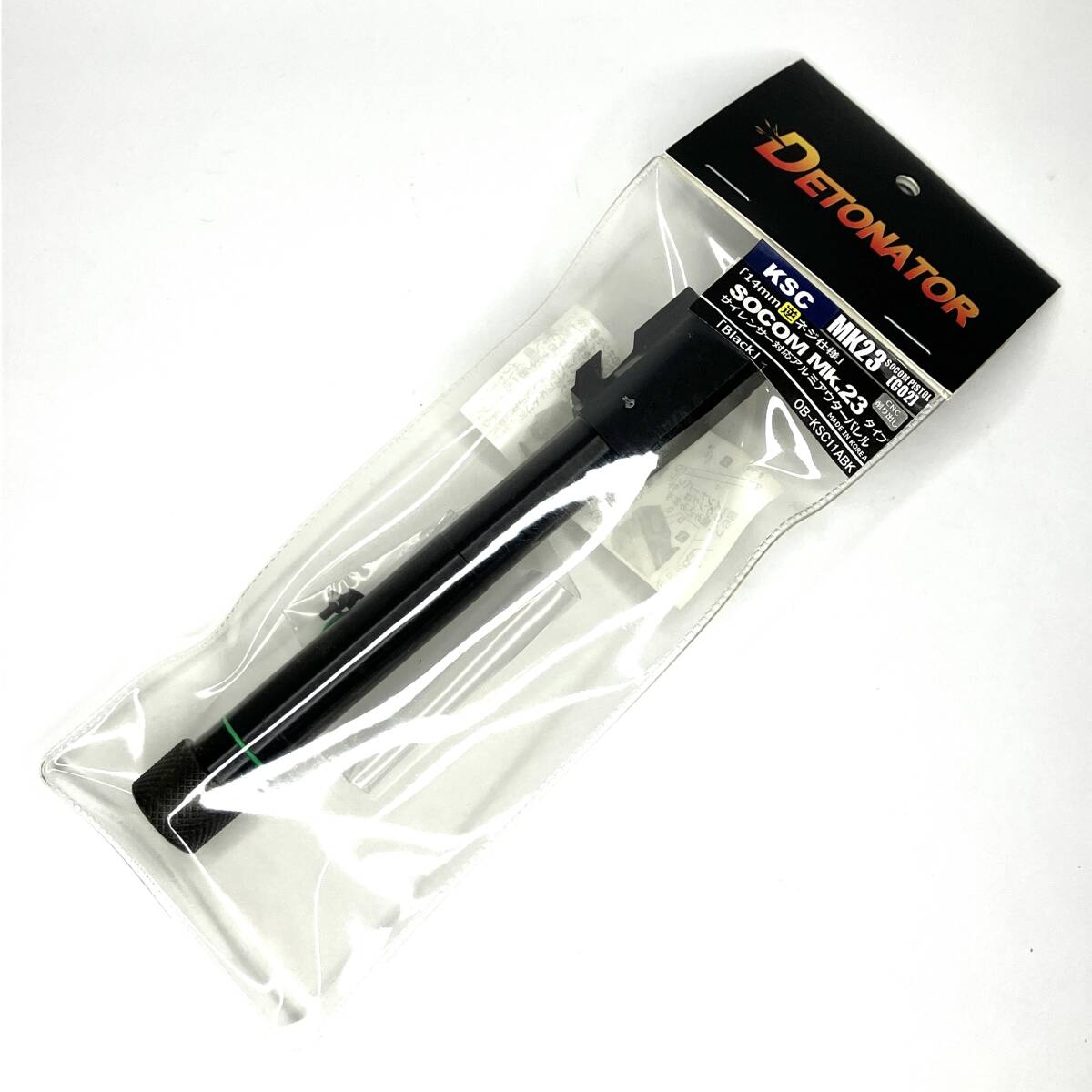 新品】DETONATOR KSC MK23 CO2用 アルミアウターバレル 14mm逆ネジ TO