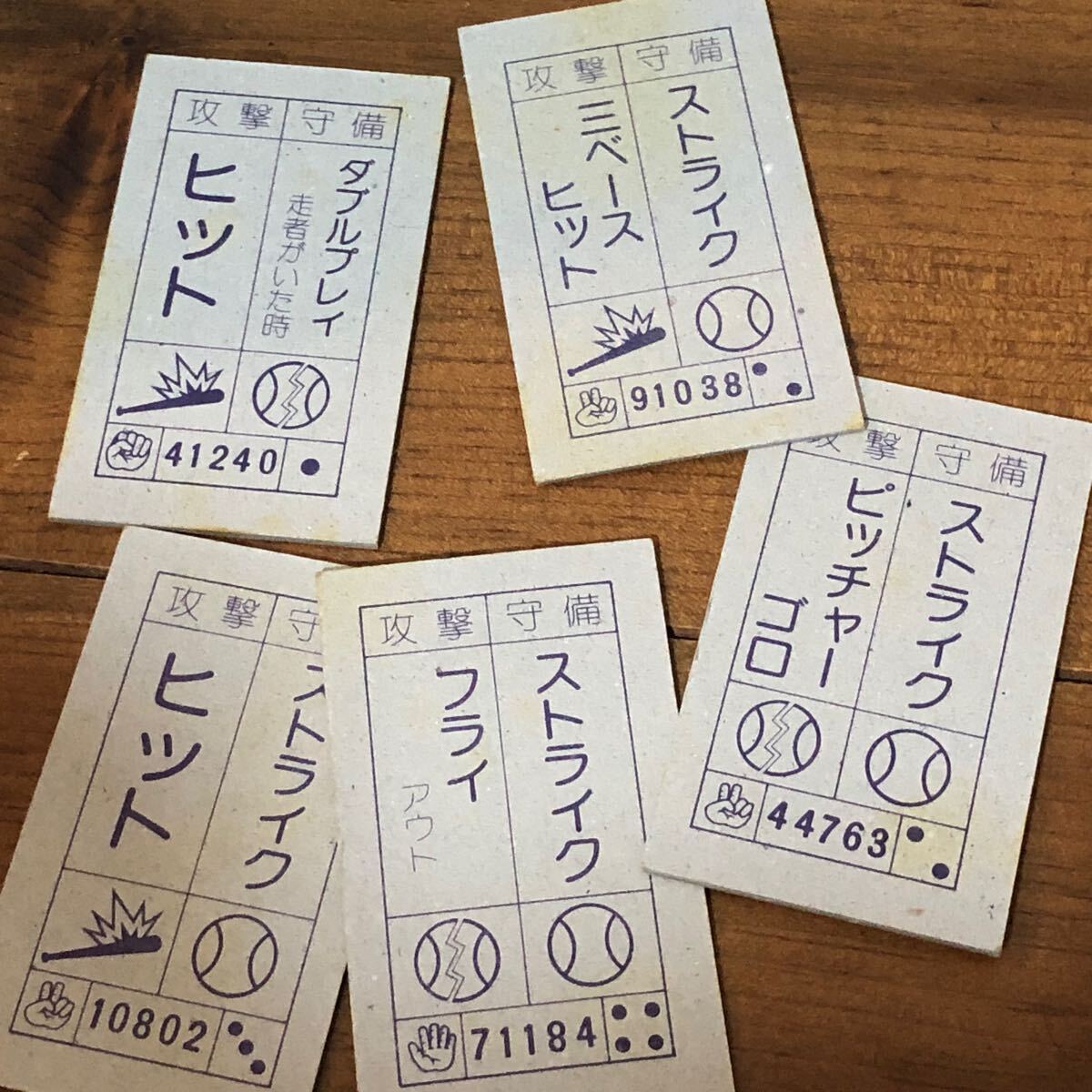 DRAGON BALL ドラゴンボールグッズ20個アソートセットまとめ売り②